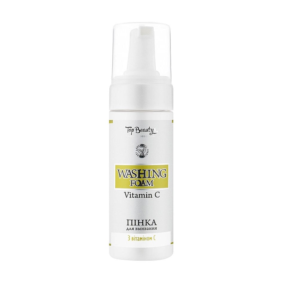 Пінка для вмивання Top Beauty Vitamin C Washing Foam з дозатором, 170 мл